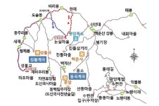 2026년 4월 4일(토) 제396차(26-8) 백운산(광양) 정기산행 - ㆍ정기산행 신청방 - 대전VIP토요산악회 2026년 4월 4일(토) 제396차(26-8) 