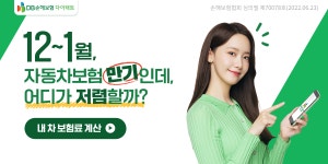 노화를 늦추기 위한 7가지 방법 - 일반 게시판 - 창원 A힐링클럽 노화를 늦추기 위한 7가지 방법