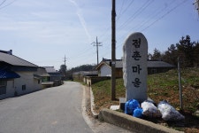 모악지맥 2 구간 완주 ( 153/162 ) - 모악지맥(완) - 대구지맥클럽 모악지맥 2 구간 완주 ( 153/162 )