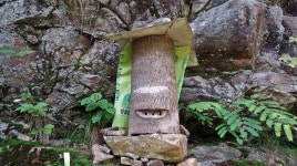 지리산옛길(서산대사길)탐방 ＜2＞ - .·´″```°³о2023정기산행 - 한산전북지부 한산전북지부