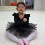 [5,6세] 4월2주 유아발레 🩰🧑🏻🩰 - 2026년아이짐놀이센터 - 행복한 한들어린이집 [5,6세] 4월2주 유아발레 🩰🧑🏻‍🩰