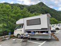 충주 - ⊙ 캠핑 정보, 캠핑장 추천 - 캠핑카 부품 충주
