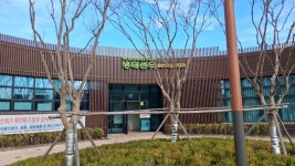 Foto hasil carian Naver 5