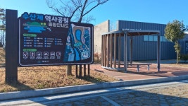 경남밀양시 수산제 역사공원 - 여행앨범 - 애견경매장 경남밀양시 수산제 역사공원