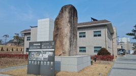 경북 문경시 문경중앙공원 - 여행앨범 - 애견경매장 경북 문경시 문경중앙공원