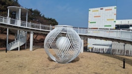 경북 문경시 문경중앙공원 - 여행앨범 - 애견경매장 경북 문경시 문경중앙공원
