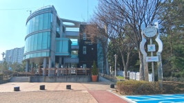 경북 구미 해마루공원 - 여행앨범 - 애견경매장 경북 구미 해마루공원