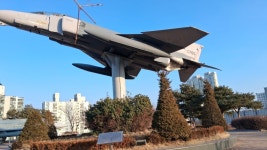 경북 문경시 ( 모전공원) - 여행앨범 - 애견경매장 경북 문경시 ( 모전공원)