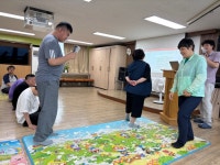 하나님의 사람들을 도와주어요! - 수요예배 - 성락장애인주간보호 25.06.25 (사도행전20장35절): 하나님의 사람들을 도와주어요!
