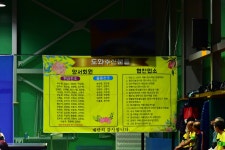 양서탁구장 개관대회 -2 - 대회 사진방 - 양평군 탁구협회 양서탁구장 개관대회 -2