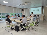 오치2동 마을공동체 네트워크 1차 - 연대활동 후기 - 책돌이도서관 오치2동 마을공동체 네트워크 1차