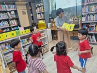 도서관탐방-꽃동산어린이집 5세 - 책돌이프로그램 후기 - 책돌이도서관 도서관탐방-꽃동산어린이집 5세