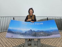 해남 - 여행방 - 윤가네 행복한 우리집 해남