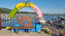 남파랑길 79코스 장흥구간 원등마을에서 회진 시외버스 터미날 까지... 남파랑길 79코스 장흥구간 원등마을에서 회진 시외버스 터미날 까지... 