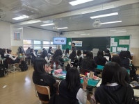 여수중앙여자고등학교 학교폭력예방교육(25.03.27) - 지킴이 앨범 - 푸른나무재단(구.청예단) 전남동부지부 여수중앙여자고등학교... 