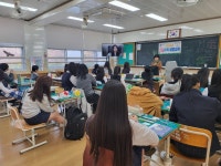 여수중앙여자고등학교 학교폭력예방교육(25.03.27) - 지킴이 앨범 - 푸른나무재단(구.청예단) 전남동부지부 여수중앙여자고등학교... 