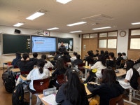 여수삼일중학교 학교폭력예방교육(26.04.13) - 지킴이 앨범... 청예단) 전남동부지부 여수삼일중학교 학교폭력예방교육(26.04.13)