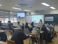 충무고등학교(26.03.27) - 지킴이 앨범 - 푸른나무재단(구.청예단) 전남동부지부 충무고등학교(26.03.27)