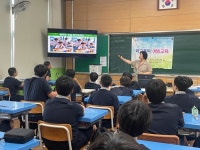 여수중학교(25.06.04) - 지킴이 앨범 - 푸른나무재단(구.청예단) 전남동부지부 여수중학교(25.06.04)
