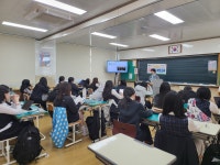 여수중앙여자고등학교 학교폭력예방교육(25.03.27) - 지킴이 앨범 - 푸른나무재단(구.청예단) 전남동부지부 여수중앙여자고등학교... 