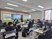 종고중학교구내매점 | 종고중학교 학교폭력예방교육(26.03.27) - 지킴이 앨범 - 푸른나무재단(구.청예단) 전남동부지부 종고중학교 학교폭력예방교육(26.03.27)