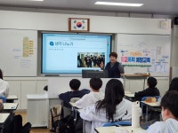 진남중학교 학교폭력예방교육(26.03.26) - 지킴이 앨범 - 푸른나무재단(구.청예단) 전남동부지부 진남중학교 학교폭력예방교육(26.03.26)