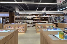 옵티마 뮤지엄약국 확장…2호점 종각, 3호점 서현 ★★ - 개국상담실 - 팜프라자 옵티마 뮤지엄약국 확장…2호점 종각, 3호점 서현 ★★