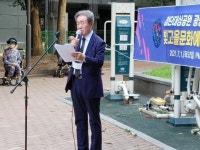 빛고을문화예술단 출범식 이모저모 모두수고하셨습니다 감사합니다 - 우리들의 이야기 - 최병식광산구의회 (민원해결사)검증된일꾼.광산의일꾼... 