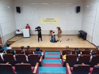 팔마초등학교 1학년1반 수업입니다. 23.10.20(수) - 수업중 (초등학교) - 이야기 사랑 모임 팔마초등학교 1학년1반 수업입니다. 23.10.20(수)