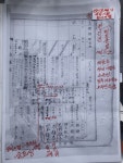조상-- *연건정106-2번지.25평=연건동=종로혜화동 근처 - 고객 상담... 임대~홈페이지) 조상-- *연건정106-2번지.25평=연건동=종로혜화동 근처