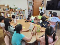 수성구 보건소 연계 건강 교실 - 교육 내용 및 활동 - 대구한빛지역아동센터 수성구 보건소 연계 건강 교실