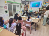 (사)대구경북여성과학기술인회 연계 생활과학수업 - 교육 내용 및 활동 - 대구한빛지역아동센터 (사)대구경북여성과학기술인회 연계 생활과학수업