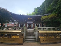 경남 양산 홍룡사 - 2.가족 여행 - 노적봉의 꿈 경남 양산 홍룡사