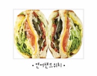 날쌘카페 - 미사중심, 일반상업지구 - 미사강변도시 연합카페 날쌘카페