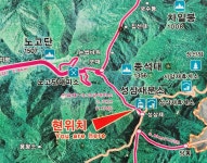 제 162차 정기산행 전남 구례 지리산 노고단(1,507m) - 제 169차 정기산행 전북 남원 만행산(910m) - 나뭇잎 산악회 제 162차 정기산행 전남... 