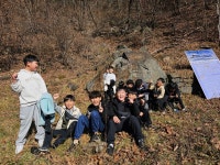 춘양초등학교전교생대백산사고지역사탐방 - 엄이장의 일기 - 봉화군춘양면소로1리(방전) 춘양초등학교전교생대백산사고지역사탐방