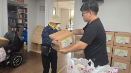 2025년 추석맞이 음식나눔 - 2025 나눔사업 - 하남장애인자립생활센터 2025년 추석맞이 음식나눔