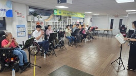 9월 17일 하모니카 수업 - 2025 하모니카 - 하남장애인자립생활센터 9월 17일 하모니카 수업