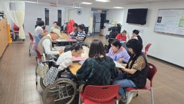 9월 19일 문학강좌 - 2025 문학강좌 - 하남장애인자립생활센터 9월 19일 문학강좌