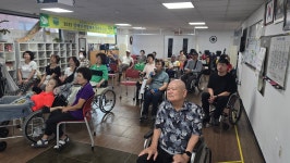 9월 15일 노래교실 수업 - 2025 힐링을 위한 노래교실 - 하남장애인자립생활센터 9월 15일 노래교실 수업