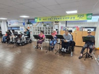 7월 23일 하모니카 수업 - 2025 하모니카 - 하남장애인자립생활센터 7월 23일 하모니카 수업