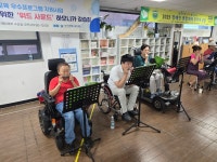 7월 23일 하모니카 수업 - 2025 하모니카 - 하남장애인자립생활센터 7월 23일 하모니카 수업