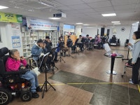 11월 26일 하모니카 수업 - 2025 하모니카 - 하남장애인자립생활센터 11월 26일 하모니카 수업