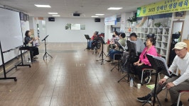 9월 17일 하모니카 수업 - 2025 하모니카 - 하남장애인자립생활센터 9월 17일 하모니카 수업