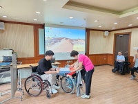 2025 동료상담 양성과정(기초) - 2025 동료상담 - 하남장애인자립생활센터 2025 동료상담 양성과정(기초)