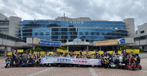 2022.06.27(월요일)중증장애인 정보제공을 위한 거리홍보 캠페인 - 2022 거리캠페인 - 하남장애인자립생활센터 하남장애인자립생활센터