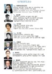 남양주시오페라단 시민사랑음악회 2023.12.5(화) 오후 4시 평내도서관 공연장 - 공지 - 남양주시오페라단 남양주시오페라단... 