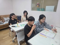 꿈을 향한 한 걸음, 성장 스터디 5월 - 교육프로그램 - 망원무지개 지역아동센터 꿈을 향한 한 걸음, 성장 스터디 5월