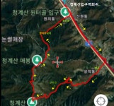 12월 10일(수) 청계산-(옛골-석기봉-매봉-원터골쉼터-원터골)-청계산입구역회귀.. - 자유 걷기 사진방 - 걷기를 즐기는 모임 12월 10일(수) 청계산... 