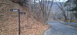 12월 10일(수) 청계산-(옛골-석기봉-매봉-원터골쉼터-원터골)-청계산입구역회귀.. - 자유 걷기 사진방 - 걷기를 즐기는 모임 12월 10일(수) 청계산... 